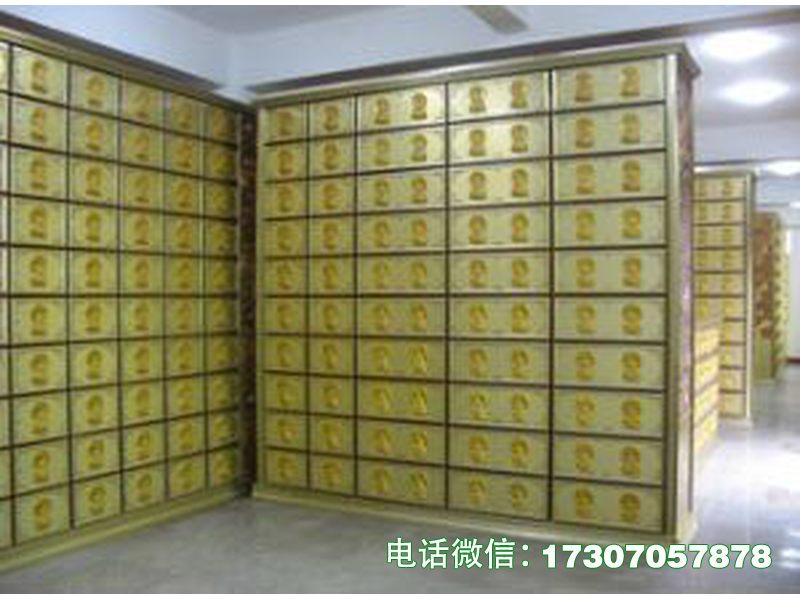 雷波县骨灰寄存位