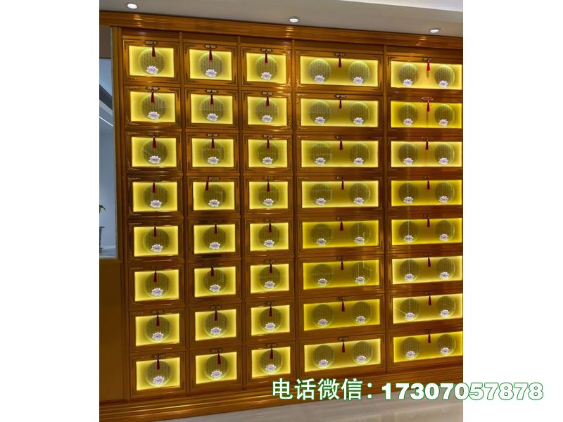 壤塘县灵骨龛位