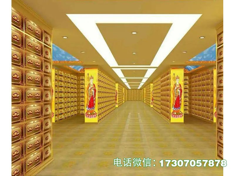 雨城宗族福位架