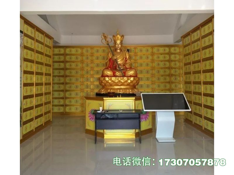 通川灵骨存放架