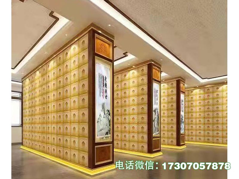 通川千秋堂存放架