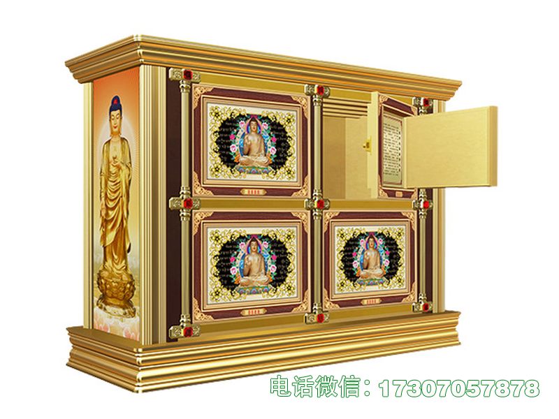 骨灰堂寄存柜