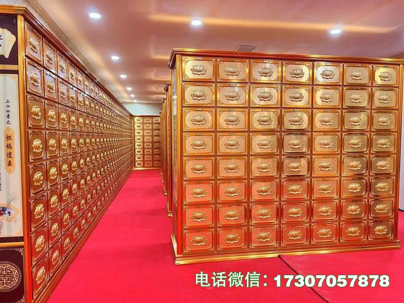 壤塘县往生储柜