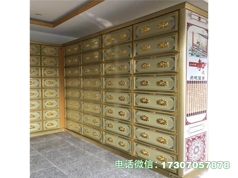 郯城县骨殖存放架