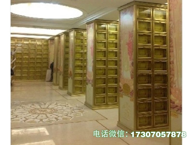 平桥追思纪念架