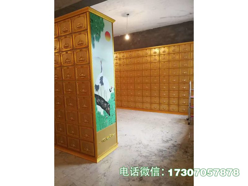 吉利永固寄存架