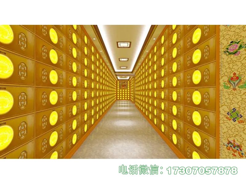 德州骨灰寄存格