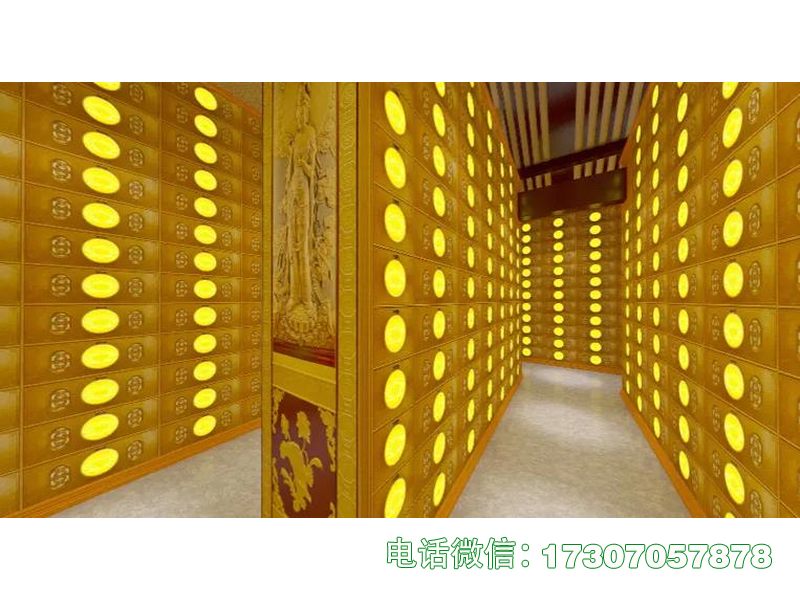骨灰存放箱