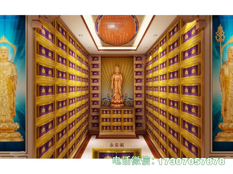 平桥福寿堂存放架