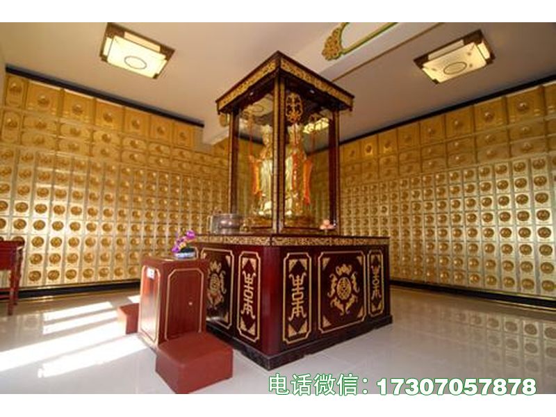 巴中家庭纪念架