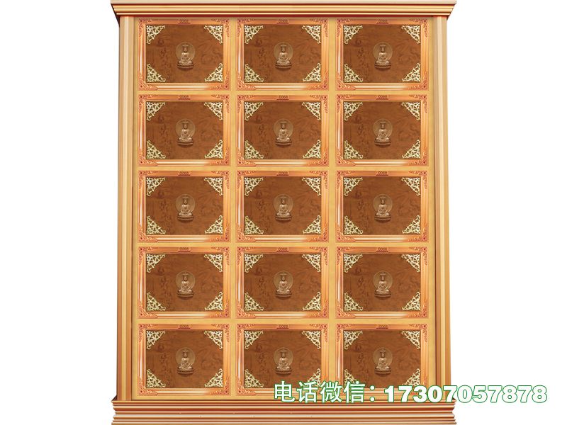 理县地宫福位架