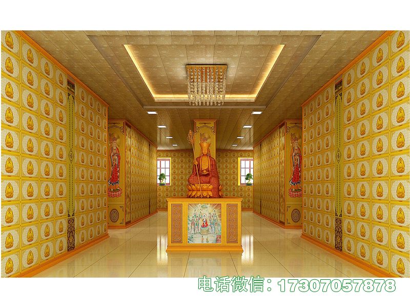 雷波县纪念壁架