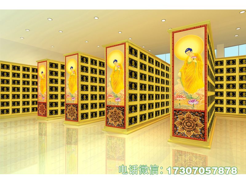 吉利永世纪念架