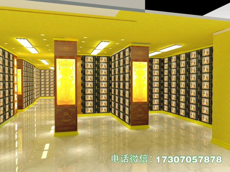 通川仙栖永固存放架