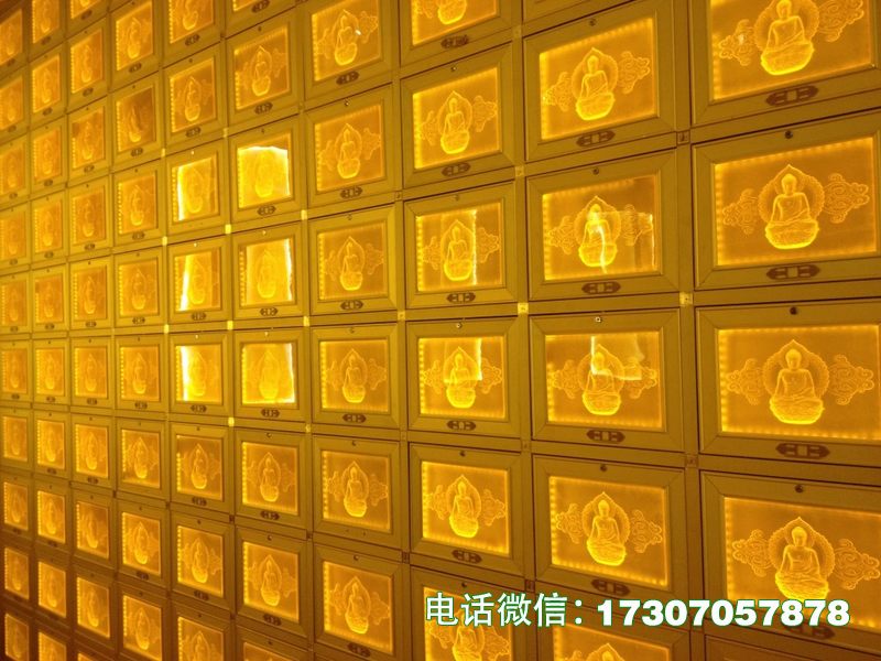 吉利永忆亲颜纪念格