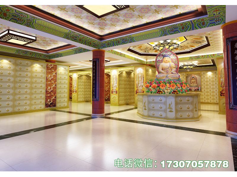 中站永念亲泽寄存格