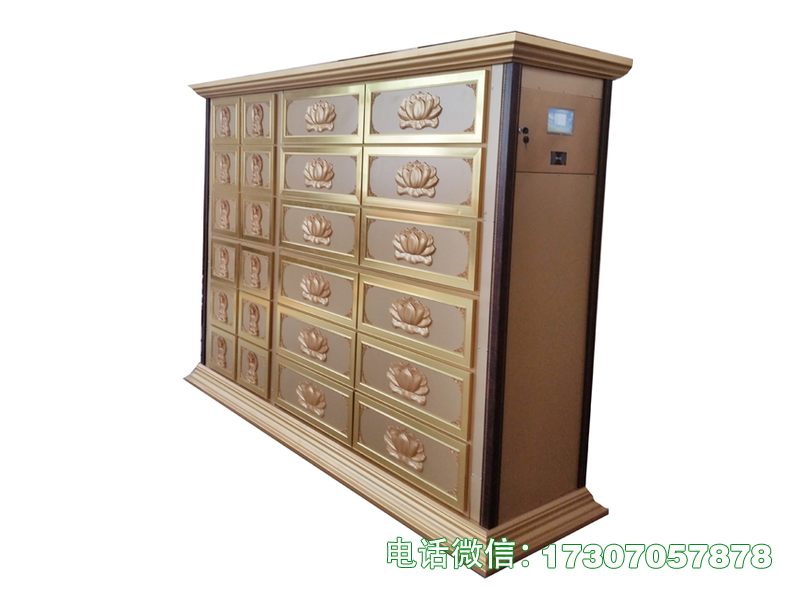 德州仙泽永护存放柜