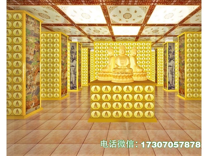 通川念亲追远纪念格