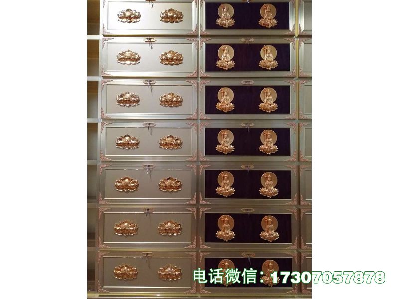 雨城灵栖雅阁存放格