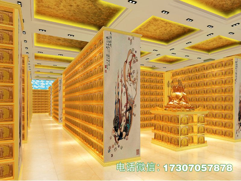 吉利灵栖瑞居纪念柜