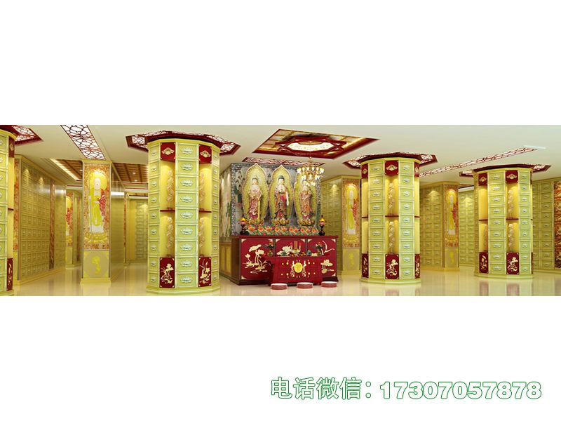 吉利思亲怀泽寄存架