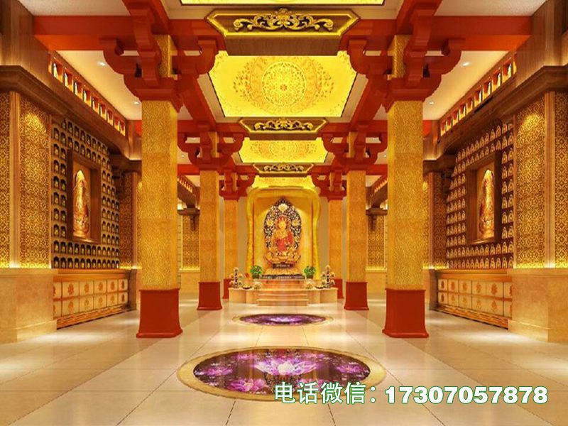 雨城魂归故里安置格