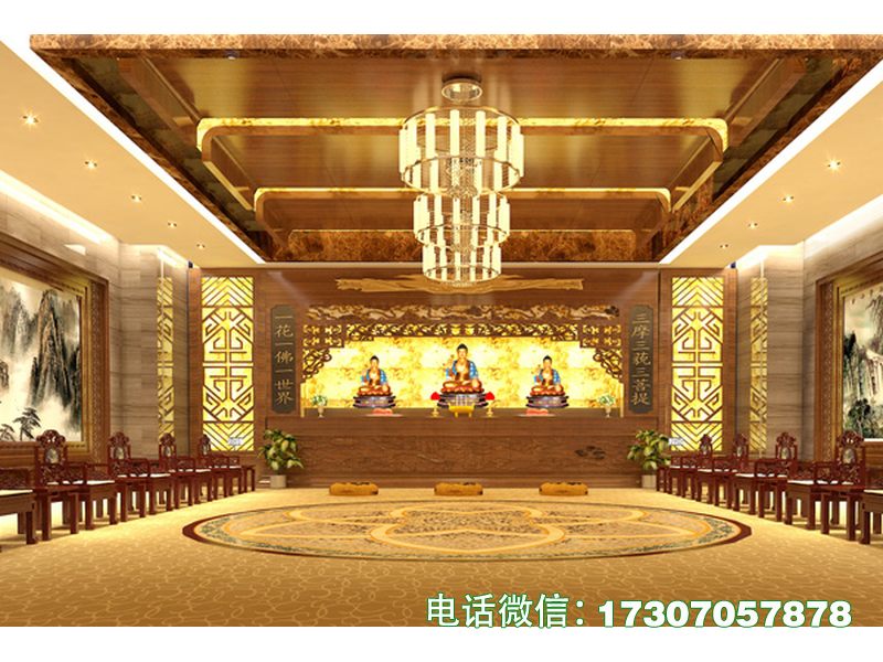 吉利永念长情纪念架