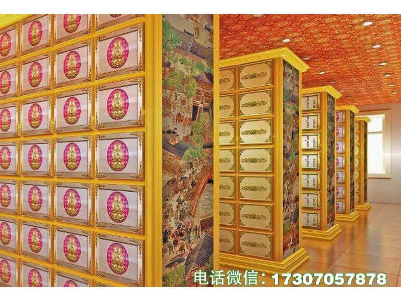 通川灵栖雅阁永固格