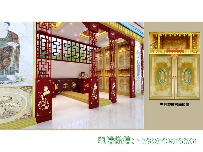 平桥灵栖静舍典藏柜