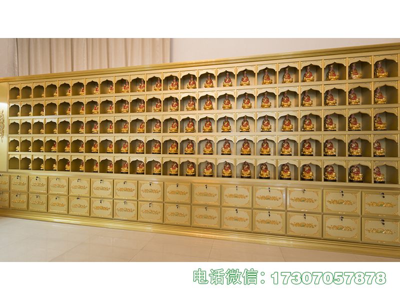 平桥魂归宁域安置格