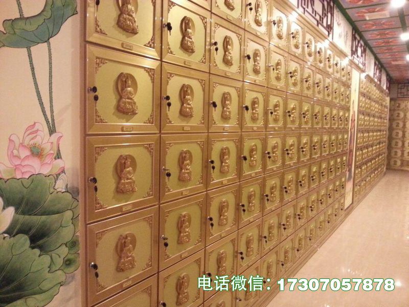 德州思亲怀远安置格