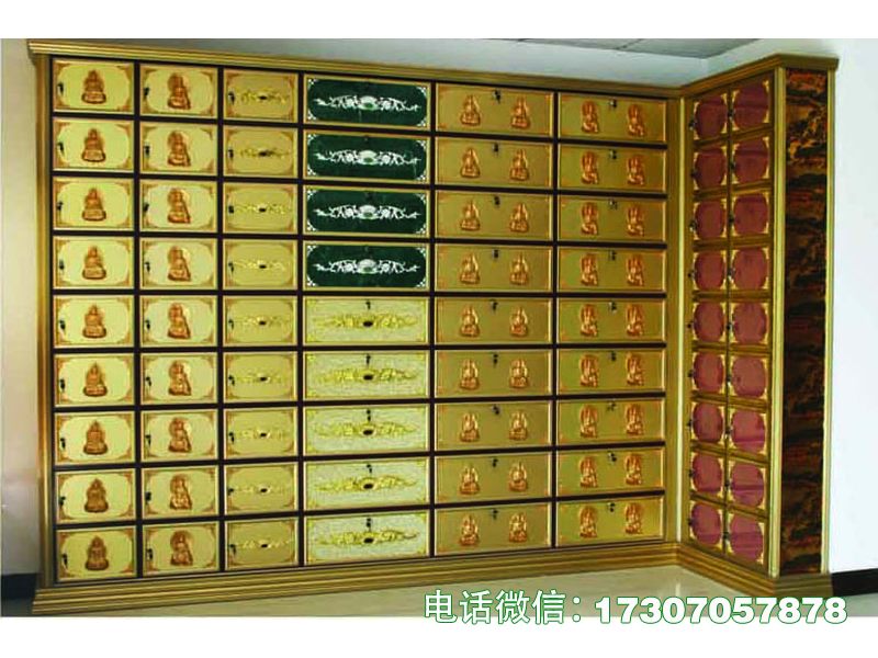 德州永忆长情寄存格