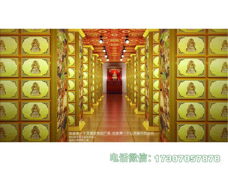 陵县魂安福域存放架