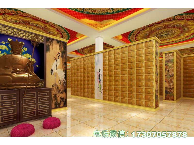 平舆县仙位永固纪念架