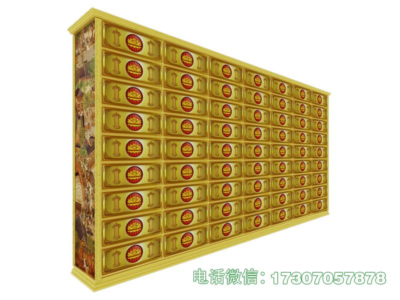 吉利永忆亲泽安置格