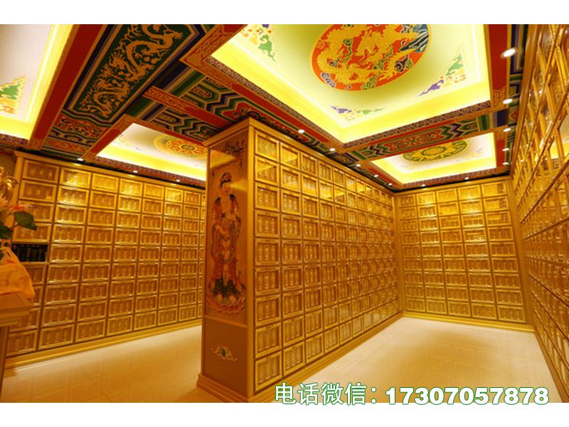 临县骨灰盒存放柜