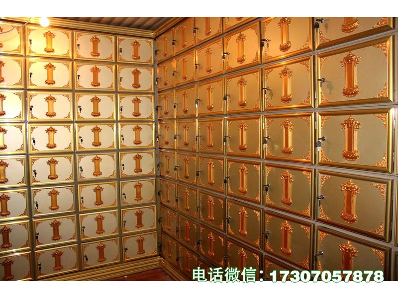 雨城永念长思存放柜