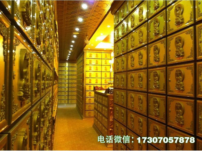 东明县魂安静港纪念架