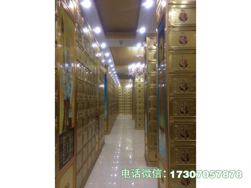 壤塘县永念亲颜寄存柜