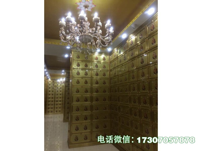 吉利念亲追往安置架