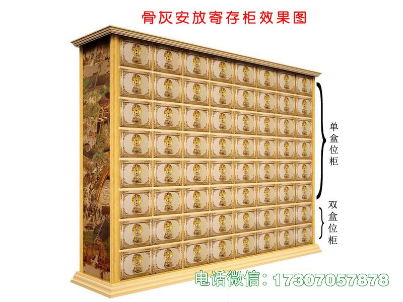 商城县思亲念旧纪念格