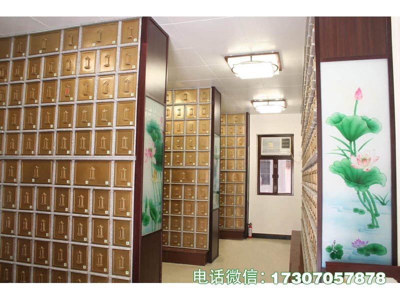 雨城魂归静域存放柜