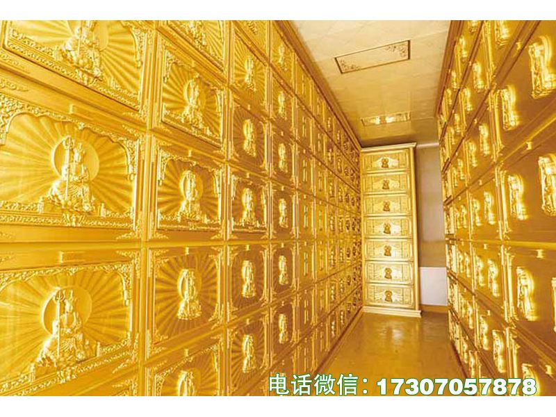 通江县永忆亲影安置格