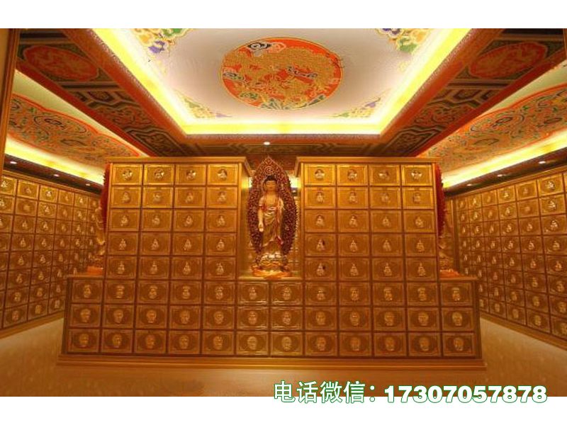 巴中骨灰寄存柜