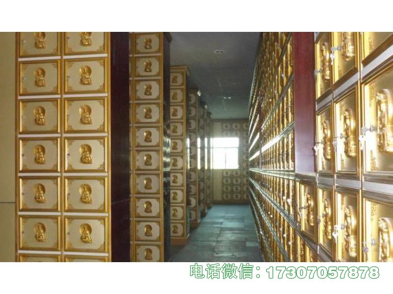 临县骨灰安放架