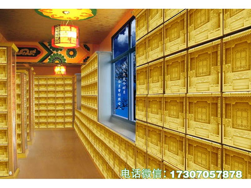 骨灰盒柜架