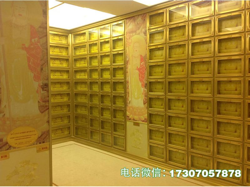陵县骨灰盒层