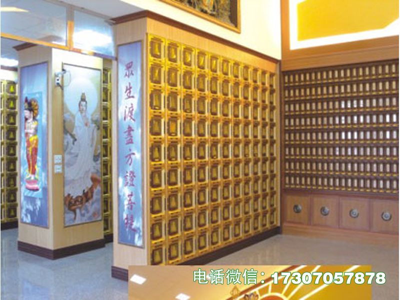 临县骨灰盒寄存架